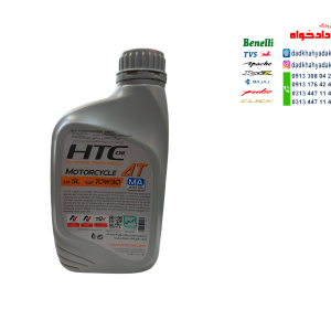 روغن موتور (HTC) (SL10W30)