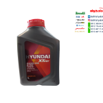 روغن موتر هیوندای(hyundai) 10w-40