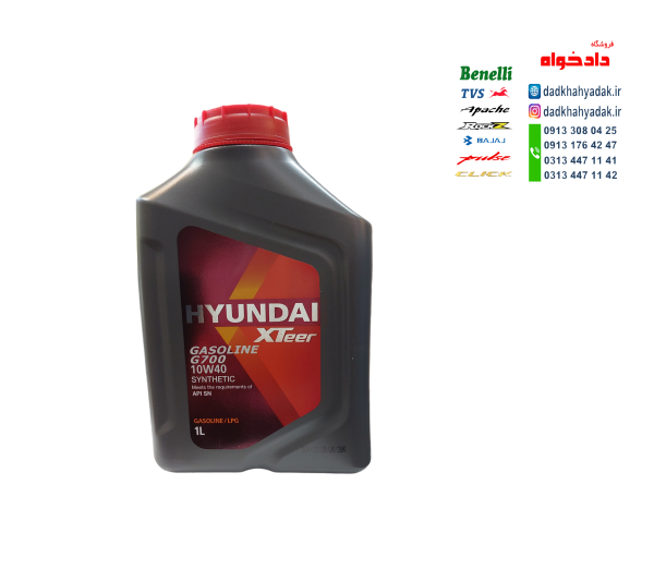 روغن موتر هیوندای(hyundai) 10w-40