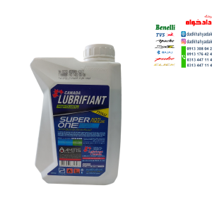 ضدیخ لوبریفیانت(LUBRIFIANT)