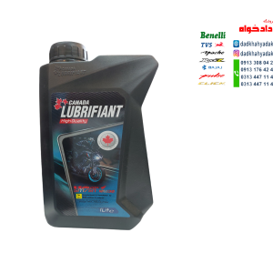 روغن موتور لوبریفیانت کانادا (10w30) (lubrifiant)