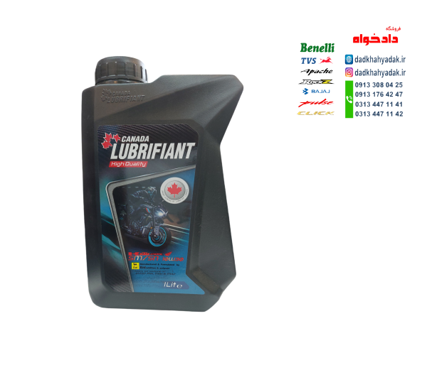 روغن موتور لوبریفیانت کانادا (10w30) (lubrifiant)