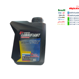 روغن موتور لوبریفیانت کانادا (10w30) (lubrifiant)