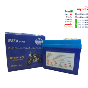 باتری موتورسیکلت ایبیزا کوتاه(IBIZA) (12/5)