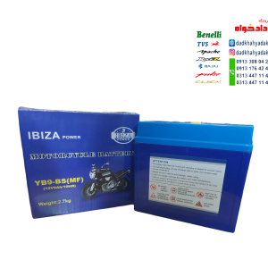 باتری موتورسیکلت(12/9)آمپر بلند ایبیزا (IBIZA) تایلندی