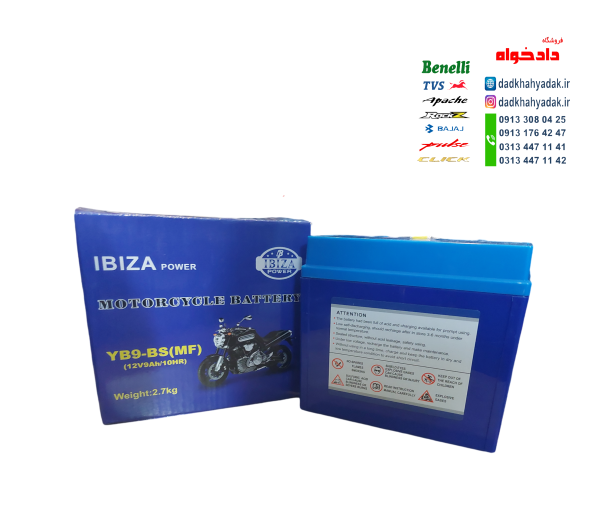 باتری موتورسیکلت ایبیزا 9آمپر بلند (12/9) (IBIZA)