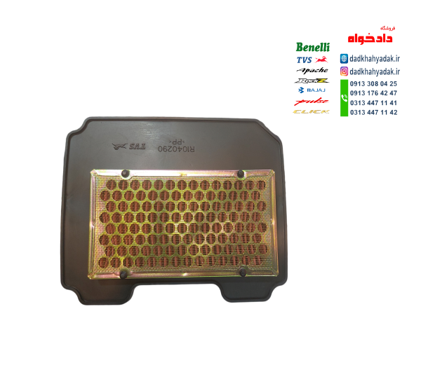 فیلتر هوا کش TVS راکس و نئو NEO اصلی
