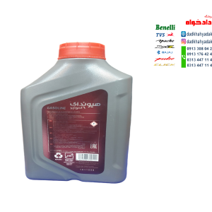 روغن موتور هیوندای (20W50) (HYUNDAI)
