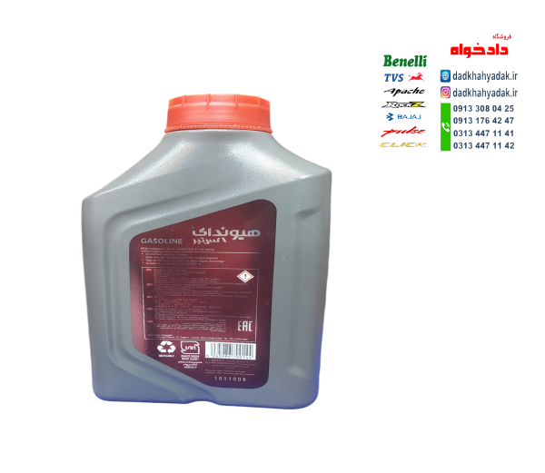 روغن موتور هیوندای (20W50) (HYUNDAI)