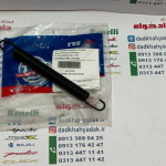فنر پدال ترمز موتور TVS راکس اصلی