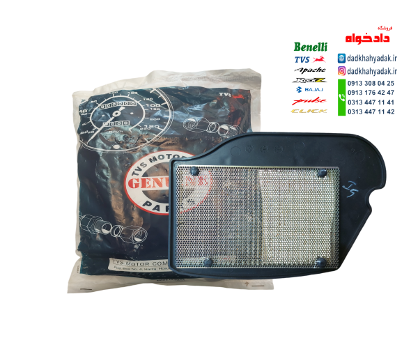 فیلتر هواکش TVS وگو اصلی