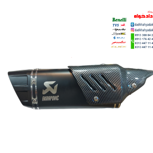 اگزوز قهرمانی برند اکروپاویچ کاور دار (مشکی)