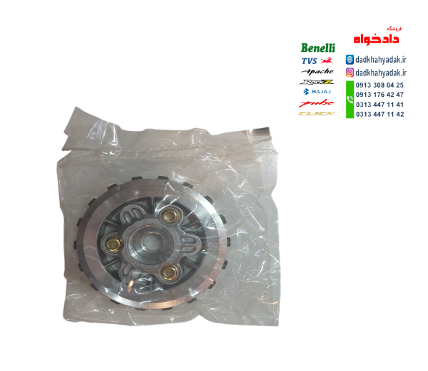 چهارشاخ کلاج کامل همراه با صفحه کلاچ و آهنی کلاچ موتور TVS راکس و نئو NEO125 شرکتی