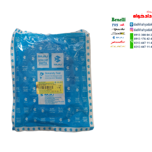 صفحه کلاج موتور پالس 180UG3 (بدون هندل زین دو تیکه) صفحه کوچک 6عددی اصلی