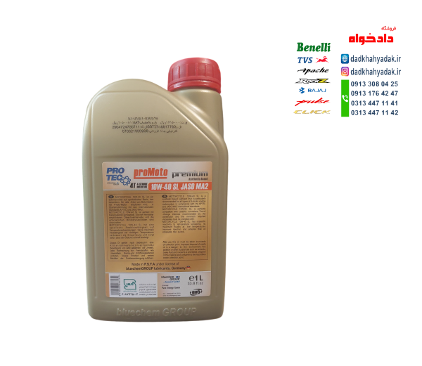 روغن موتور پروتک (PROTEC ) 10W40