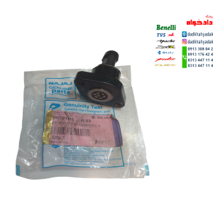 زنجیر سفت کن سیلندر موتور باکسر 150 و ال اس 135 NS150 اصلی