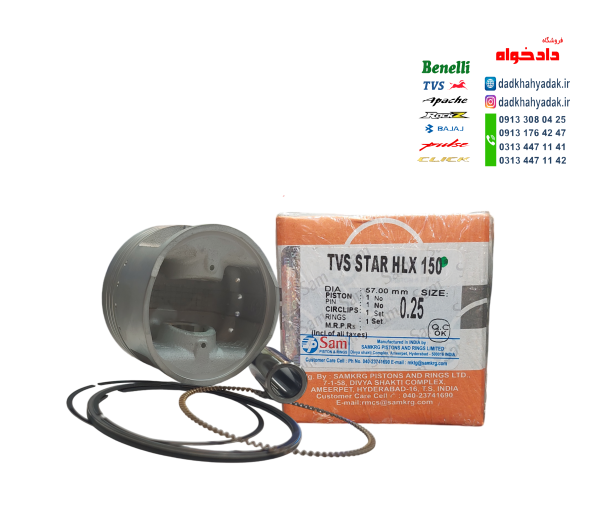 رینگ و پیستون (پستان) اصلی راکس و نئو 125 NEO (سایز0.25) SAM