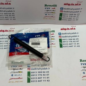 فنر پدال ترمز موتور TVS راکس اصلی