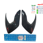 قاب بقل باک (بال باک) پالس LS 135 ال اس135 مشکی اصلی(جفتی چپ و راست)