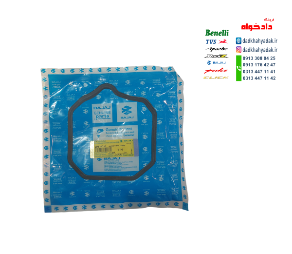 اورنگ درب سوپاپ (فیلر) موتور پالس LS135 و باکسر150 اصلی