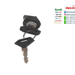 قفل قاب بقل موتور پالس 180 200 220 و باکسر و LS135 هر عدد