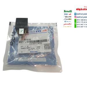 رله اوتوماتیک استارت موتور آپاچی 160 180 150 200 و TVS راکس و نئو NEO و وکو و HLX اصلی
