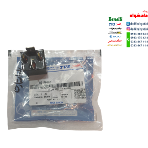 رله اتوماتیک استارت موتور آپاچی 160 180 150 200 و TVS راکس و نئو NEO و وکو و HLX اصلی(میندا)