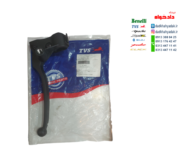 قلوه کتی (دسته) کلاج کامل موتور TVS راکس و نئو اصلی