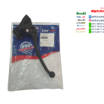 قلوه کتی (دسته) کلاج کامل موتور TVS راکس و نئو اصلی
