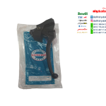 قلوه کتی (دسته) کلاج کامل موتور TVS راکس و نئو