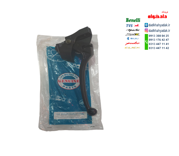قلوه کتی (دسته) کلاج کامل موتور TVS راکس و نئو
