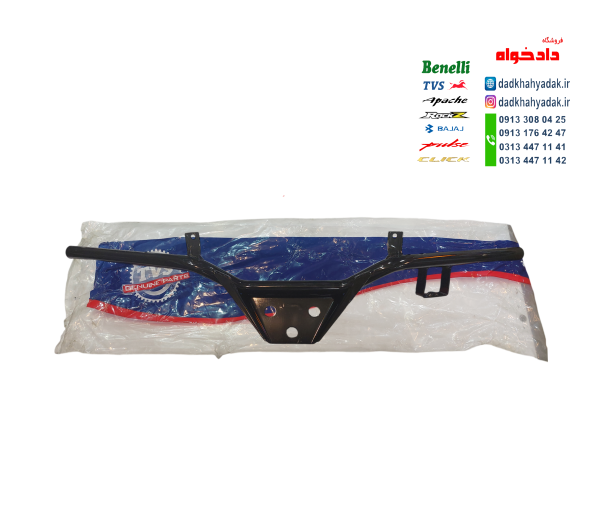 فرمان موتور TVS راکس و نئو125 اصلی