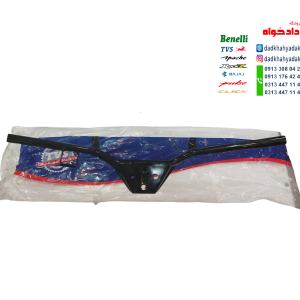 فرمان موتور TVS راکس و نئو125 اصلی