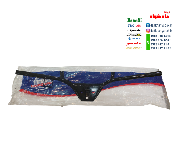 فرمان موتور TVS راکس و نئو125 اصلی