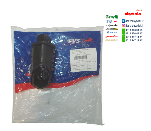 جا پایه عقب سمت راست TVS راکس اصلی