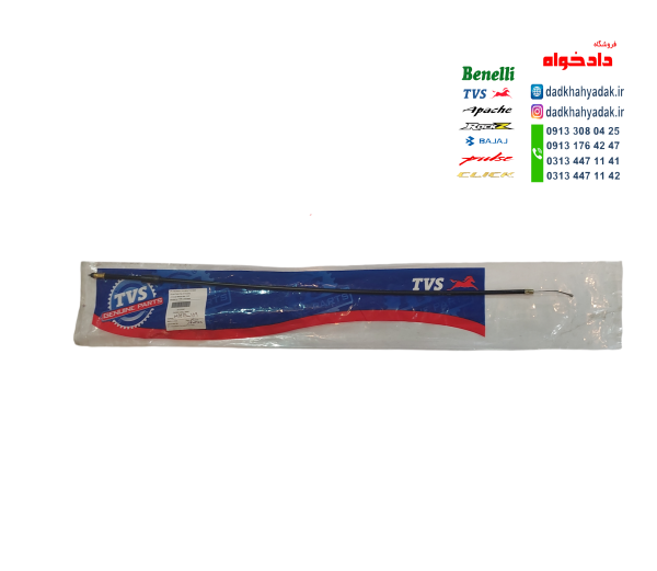سیم ساسات موتور TVS نئو و راکس اصلی