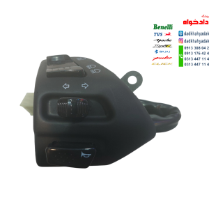 قلوه کلید سمت چپ (بوق) موتور TVS راکس و نئو  NEO اصلی