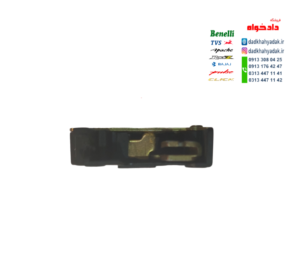 درب باک موتور پالیی LS135 اصلی