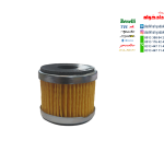 فیلتر روغن موتور ZS200 Z2 ZS150
