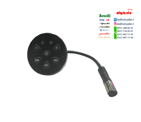 صفحه کلید ضبط MP3 موتور TVS راکس اصلی