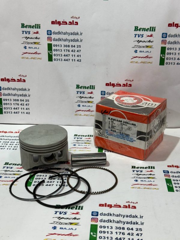 رینگ و پیستون NS200و RS اصلی سایز 0.50