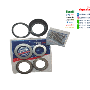 کاسه ساچمه ( کنس) فرمان موتور TVS NEO راکس اصلی