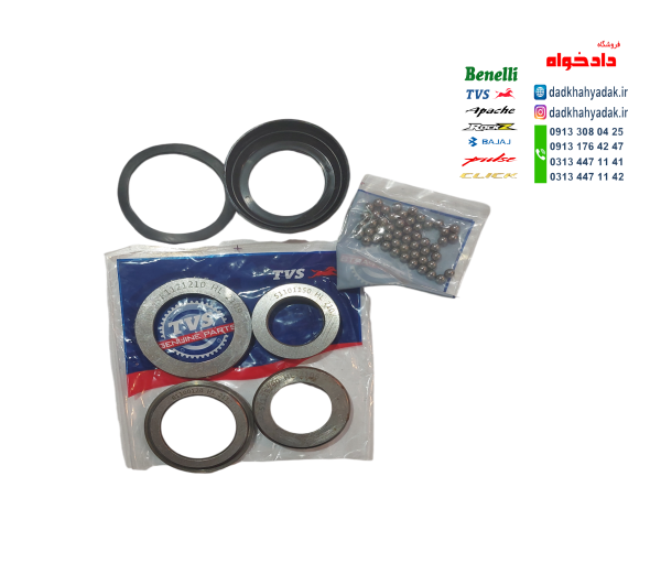 کاسه ساچمه ( کنس) فرمان موتور TVS NEO راکس اصلی