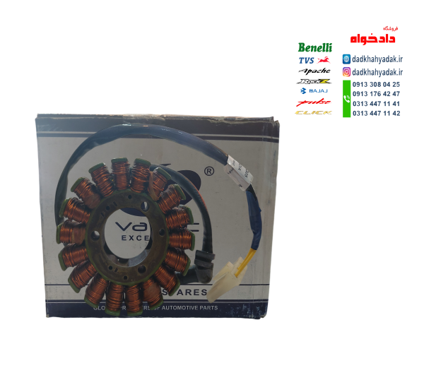 بوبین (دستگاه برق) سیم پیچی برق موتور پالس ان اس 200 انژکتور و KTM اصلی