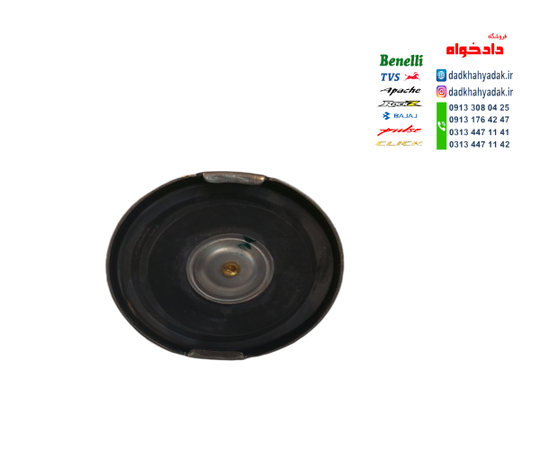 درب رادیات موتور پالس ان اس 200 اراس اصلی
