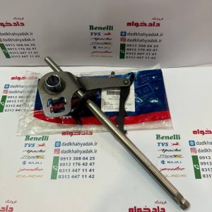 شفت تعویض دنده TVS راکس و نئو کامل اصلی