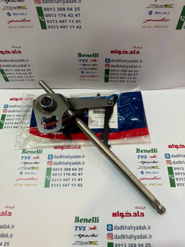 شفت تعویض دنده TVS راکس و نئو کامل اصلی