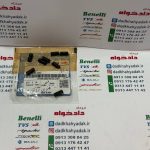 فنر داخل شافت هندل TVS NEO و راکس اصلی