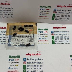 فنر داخل شافت هندل TVS NEO و راکس اصلی