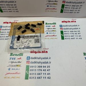 فنر داخل شافت هندل TVS NEO و  راکس اصلی